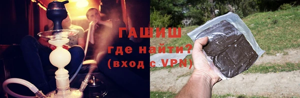 амфетамин Строитель