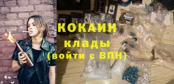 амфетамин Строитель