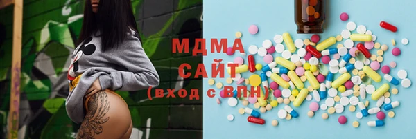 амфетамин Строитель