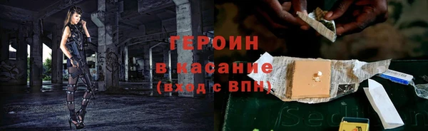 mix Ступино