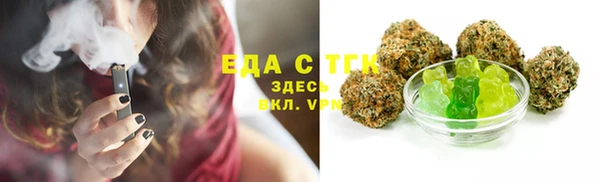 mix Ступино