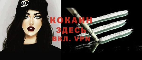 мескалин Очёр