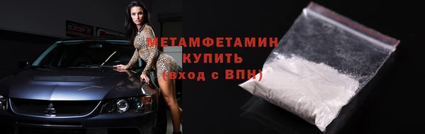 mix Ступино