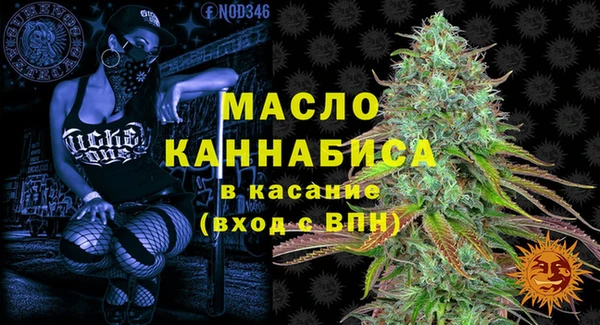 бутик Сосновка