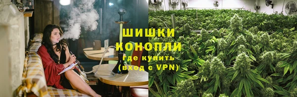 mix Ступино