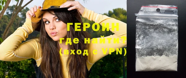 амфетамин Строитель