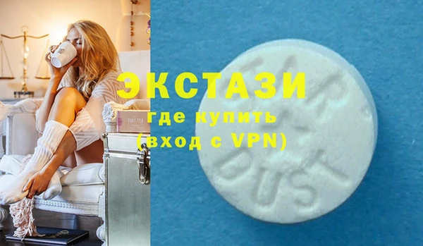PSILOCYBIN Сосновоборск