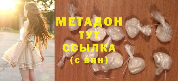 мет Павлово