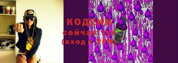 mix Ступино