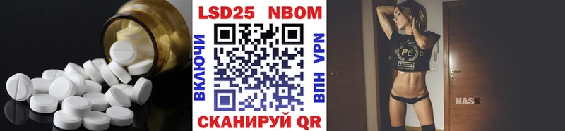 MEGA маркетплейс  цены   Тогучин  Лсд 25 экстази кислота 
