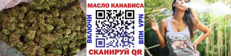 ТГК концентрат  Тогучин 